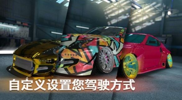 地狱赛车手Hell Racer游戏下载_地狱赛车手Hell Racer手游