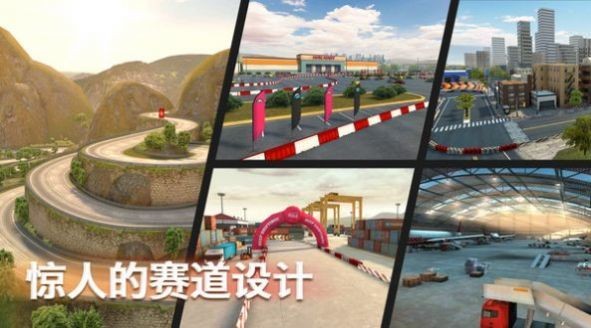 地狱赛车手Hell Racer游戏下载_地狱赛车手Hell Racer手游