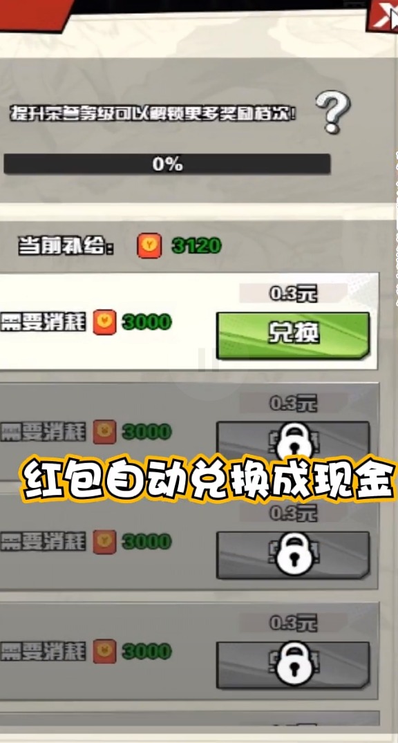 枪娘007最新官网下载_枪娘007APP下载安装