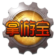 掌上DNF掌游宝App手机端