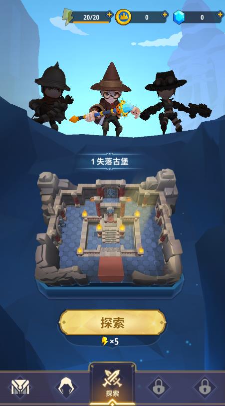 地下城与骑士最新版2025下载_地下城与骑士下载最新版本2025