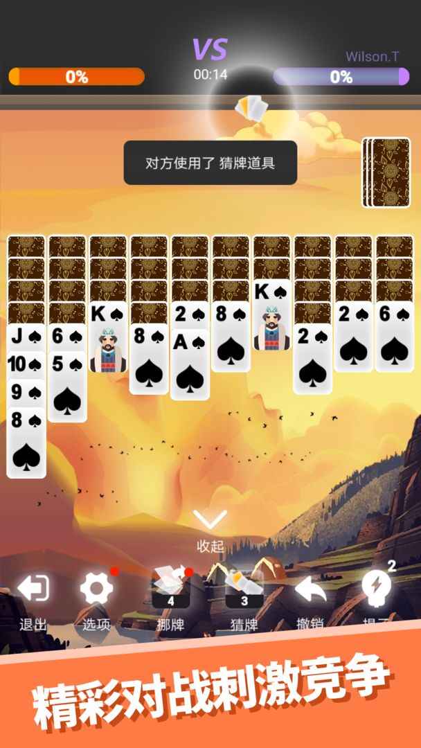 心愈小镇免费版软件_心愈小镇下载官方版