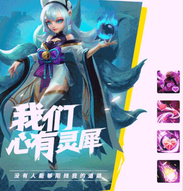 秩序峡谷手游官方正版免费_秩序峡谷手游正版免费下载