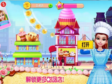 你是我的DIY官方正版_你是我的DIY官方手游下载
