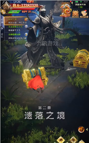 魔悟空最新版本下载安装_魔悟空安卓App下载