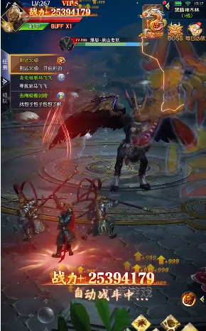 魔悟空最新版本下载安装_魔悟空安卓App下载