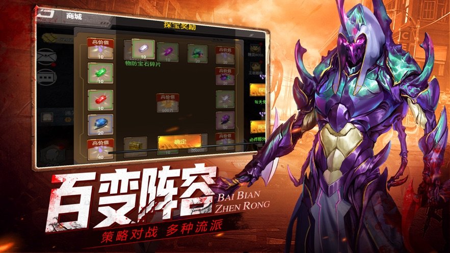 孤胆模拟器app最新官方版_孤胆模拟器单机版下载