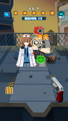 武器组装模拟射击2025最新版下载_武器组装模拟射击2025最新版