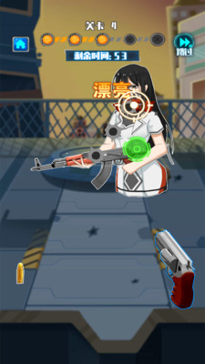 武器组装模拟射击2025最新版下载_武器组装模拟射击2025最新版