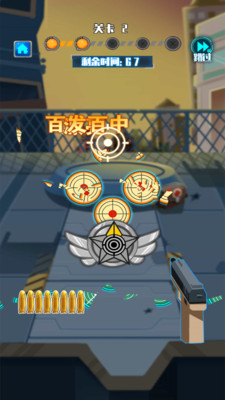 武器组装模拟射击2025最新版下载_武器组装模拟射击2025最新版