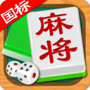宽立麻将十三张免费版_宽立麻将十三张安卓版下载安装