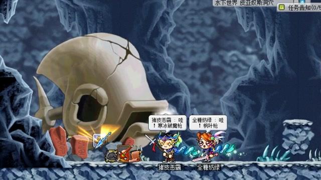 彩虹大冒险手游APP_彩虹大冒险官方正版