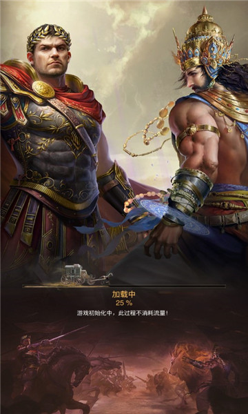 万国骑士团最新官网下载_万国骑士团2025新版