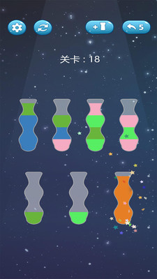 倒沙我贼溜2025最新版下载_倒沙我贼溜最新版本下载