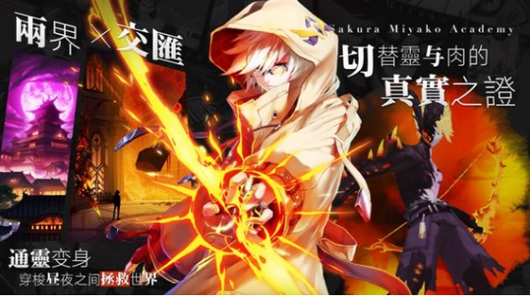 时光幻境机枪少女app最新官方版_时光幻境机枪少女下载安装