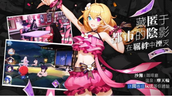 时光幻境机枪少女app最新官方版_时光幻境机枪少女下载安装