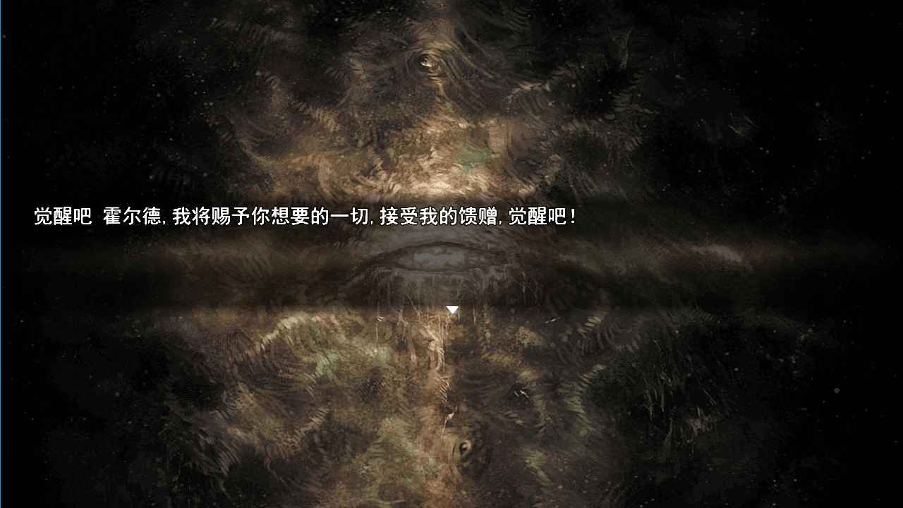 轮回再启游戏免费2025新版_轮回再启游戏手机客户端