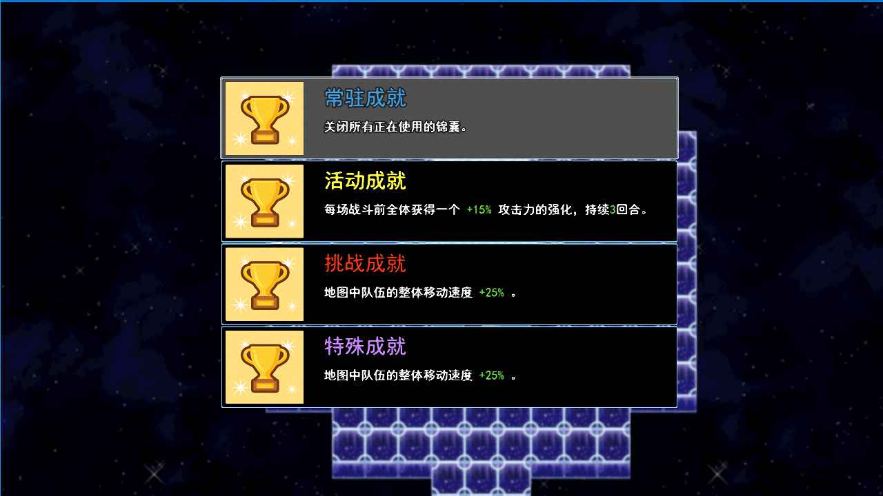 轮回再启游戏免费2025新版_轮回再启游戏手机客户端