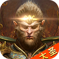魔悟空最新版本下载安装_魔悟空安卓App下载