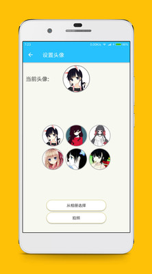 灵灵聊天女仆安卓版下载_灵灵聊天女仆下载免费2025新版