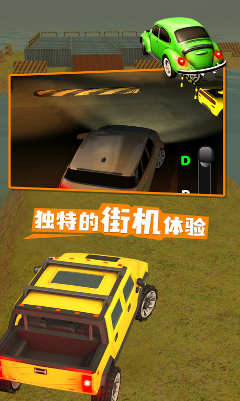 方程式赛车游戏安卓版下载安装_方程式赛车游戏下载最新版本2025