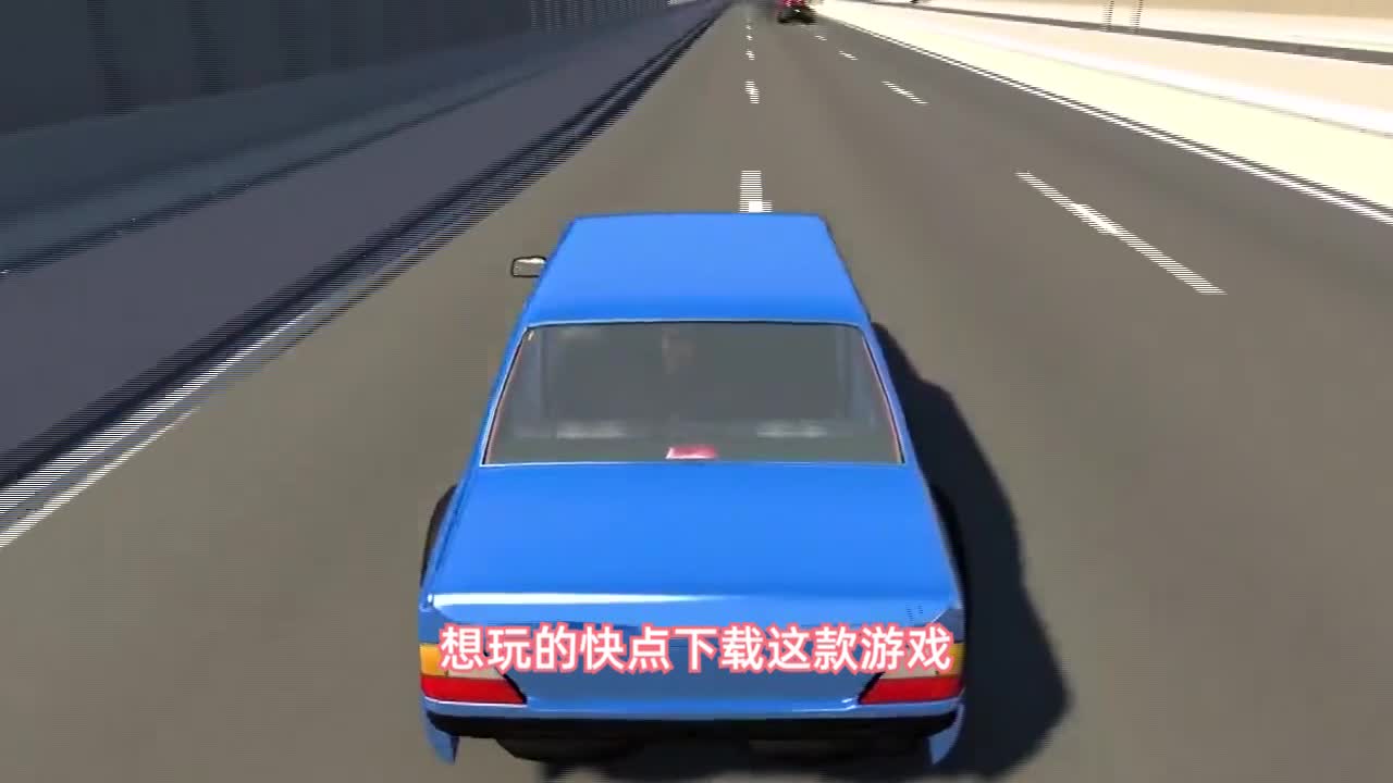 撞车大赛游戏2025最新版下载_撞车大赛游戏APP下载