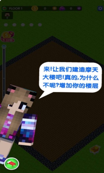 我的宠物世界最新版下载_我的宠物世界最新版本下载安装