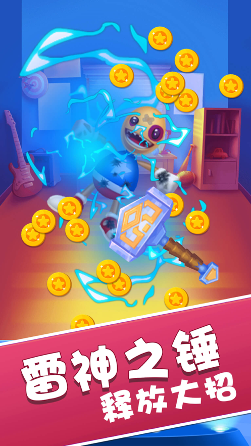 Kick Buddy(暴击木偶人)免费2025新版_Kick Buddy(暴击木偶人)官方正版