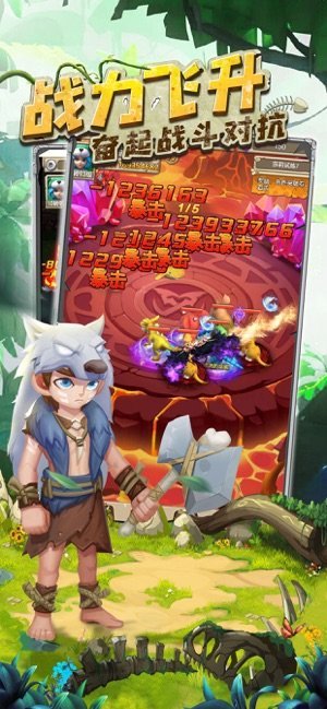 首领大作战安卓App下载_首领大作战手机客户端