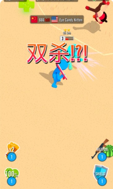 霓虹火柴人2025最新版_霓虹火柴人安卓版