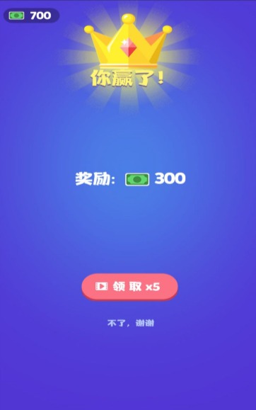 打脸小分队游戏安卓2025最新版本_打脸小分队游戏安卓版下载安装