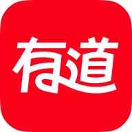 网易有道词典安卓版_网