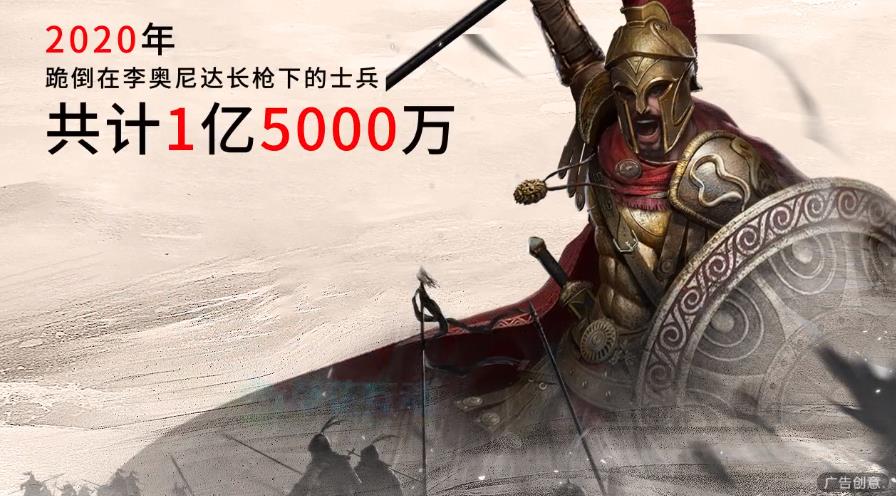 正统文明手机版_正统文明免费版