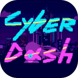 CyberDash(赛博冲刺)2025最新下载_CyberDash(赛博冲刺)2025最新下载