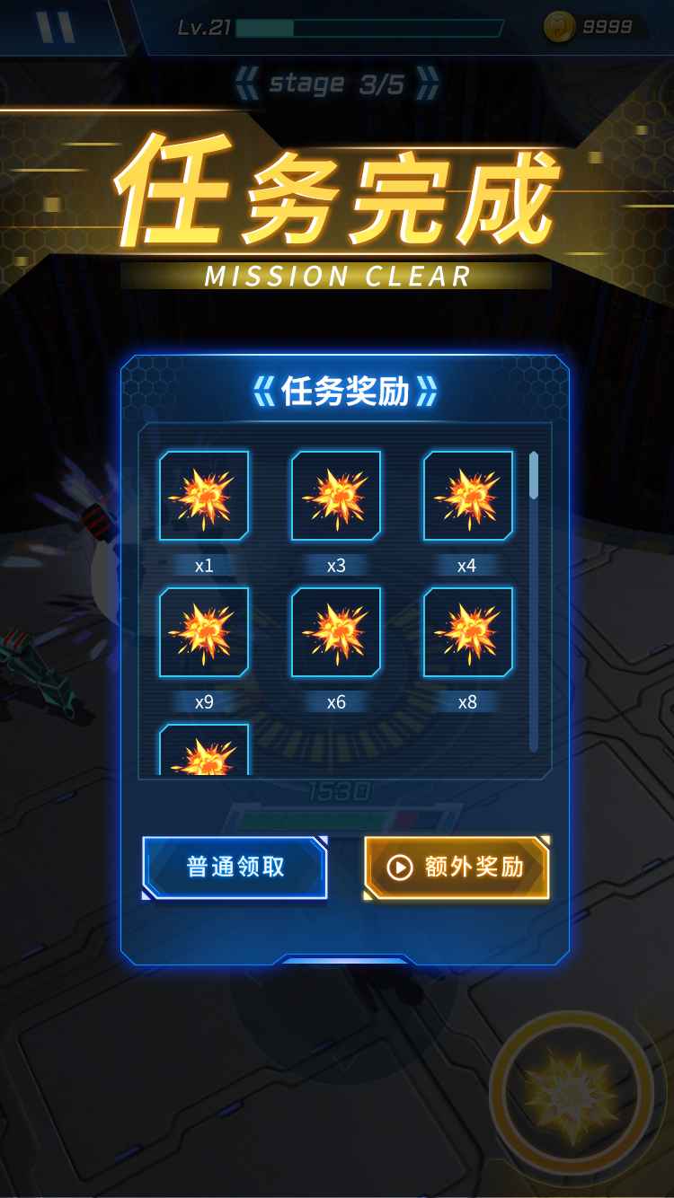 枪火之地下载安装_枪火之地免费版app下载