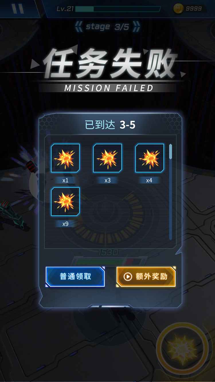 枪火之地下载安装_枪火之地免费版app下载