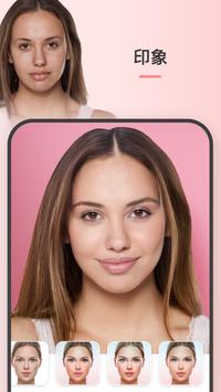 FaceApp下载免费2025新版_FaceApp安卓版下载安装