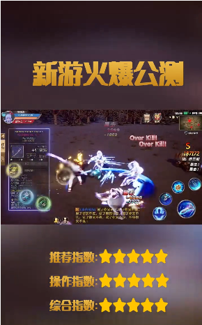 狂战魔神觉醒最新版2025下载_狂战魔神觉醒安卓App下载