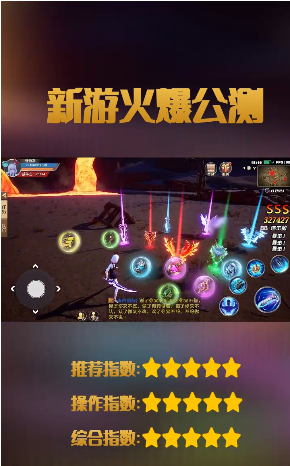 狂战魔神觉醒最新版2025下载_狂战魔神觉醒安卓App下载