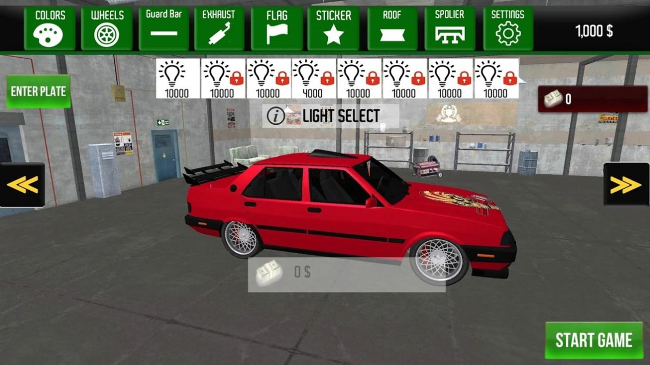 Car Drift Master: Simulator(汽车漂移大师)纯净版下载_Car Drift Master: Simulator(汽车漂移大师)下载最新版本2025