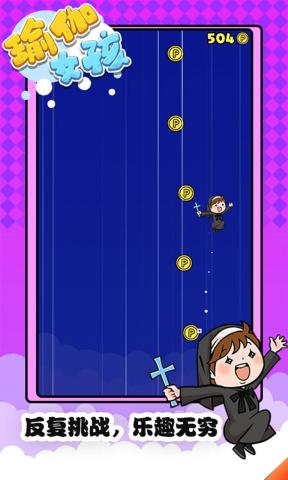 瑜伽女孩手游最新官网下载_瑜伽女孩手游最新版2025下载