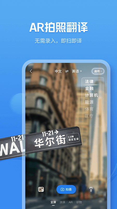 咪咕灵犀语音助手正版手机版_咪咕灵犀语音助手正式版下载