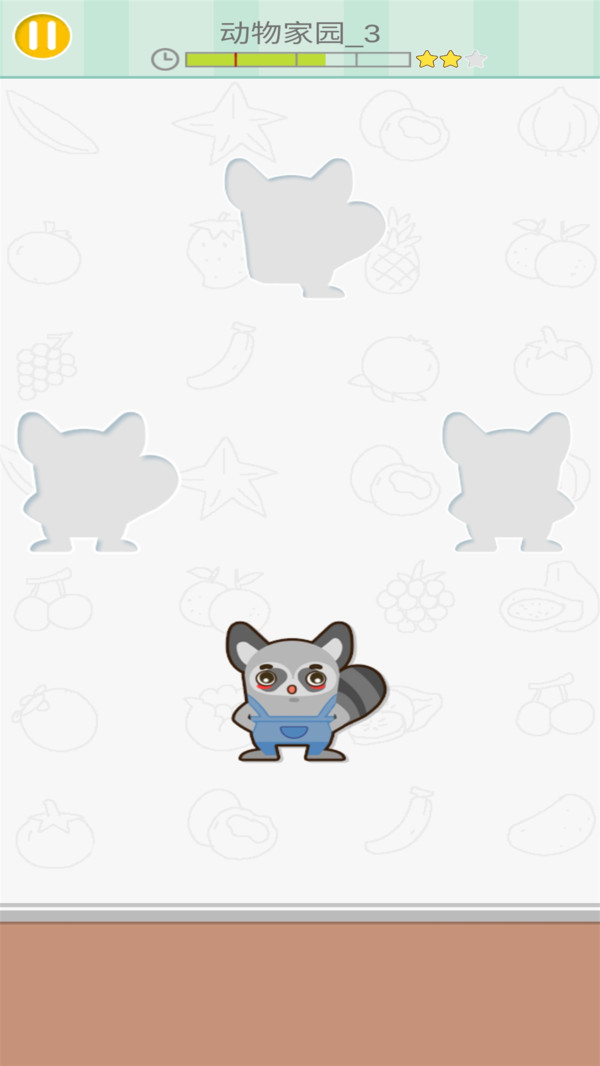 轮廓识别手游APP_轮廓识别正式版下载