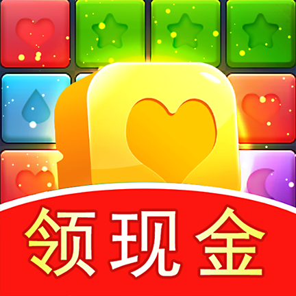 魔力消消乐正式版下载_魔力消消乐手机版下载