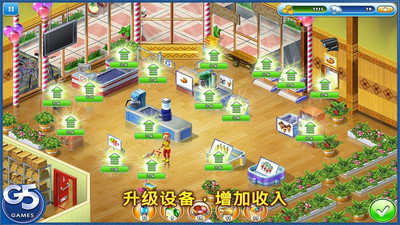 疯狂超市旅行手游APP_疯狂超市旅行正版免费下载