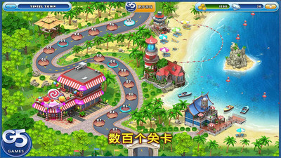 疯狂超市旅行手游APP_疯狂超市旅行正版免费下载