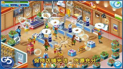疯狂超市旅行手游APP_疯狂超市旅行正版免费下载