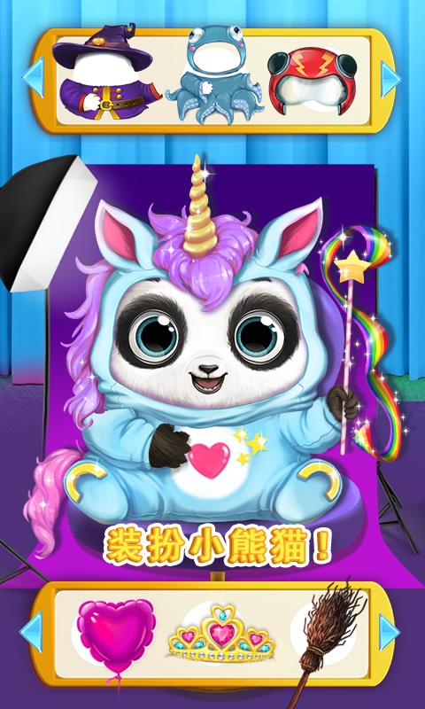 熊猫宝宝的梦幻乐园手游APP下载_熊猫宝宝的梦幻乐园APP安装下载