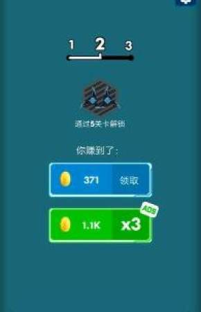 太空飞行大战最新版下载_太空飞行大战纯净版下载