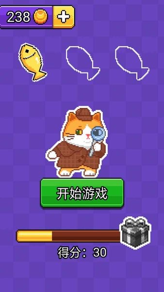 猫咪积木app官方正版_猫咪积木中文版下载